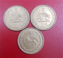 سه