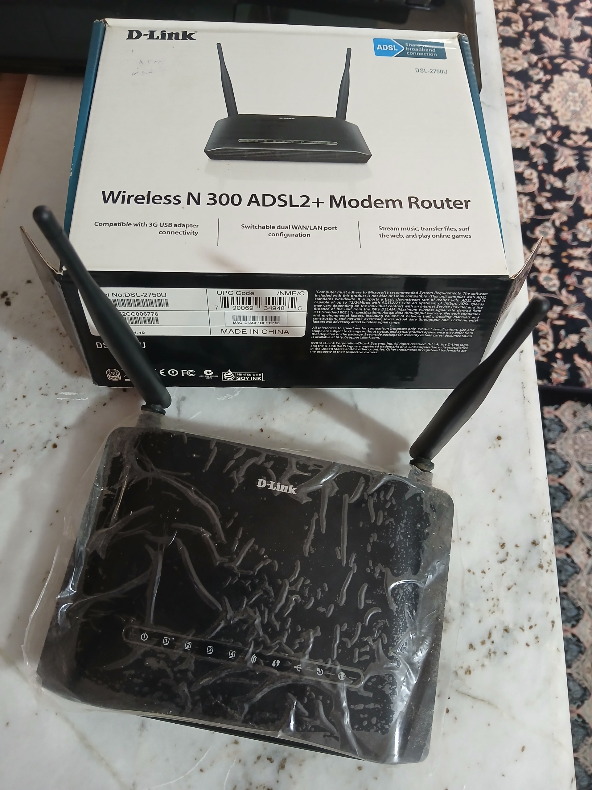 مودم d-link 2750u