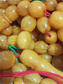 تسبیح