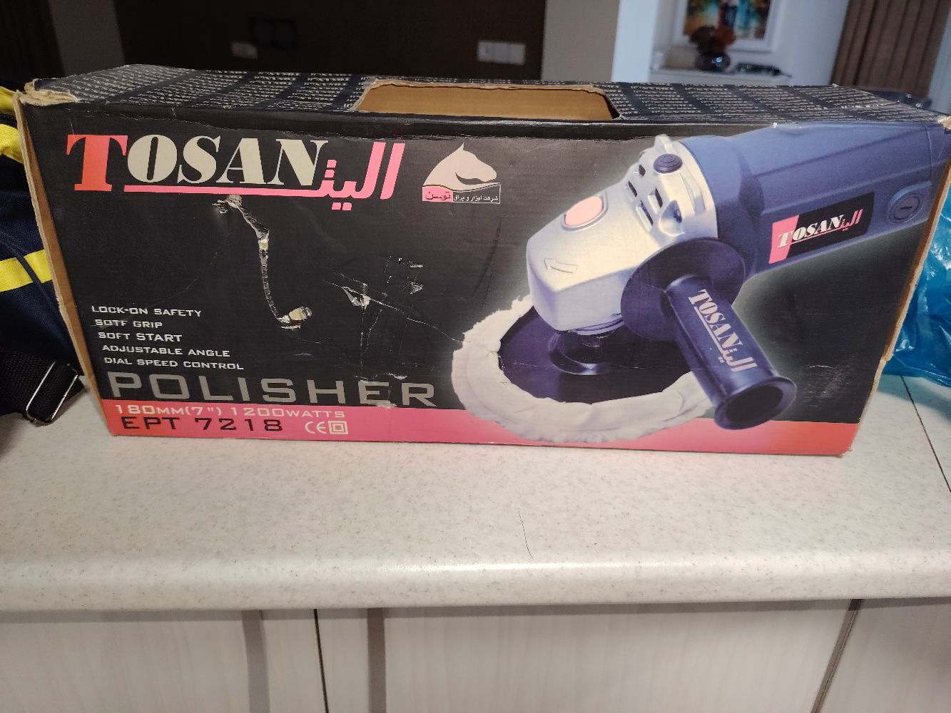 دستگاه پولیش توسن قدیم (الیت) مدل EPT721B