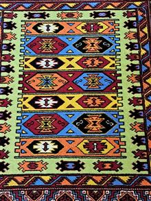 قالیچه