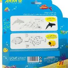12پازل