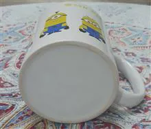 ماگ