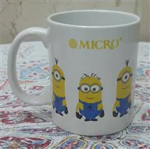 ماگ