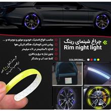 چراغ