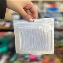 چراغ