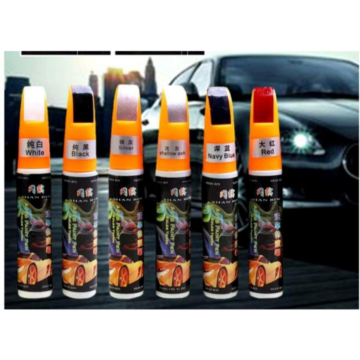 قلم خش گیری خودرو