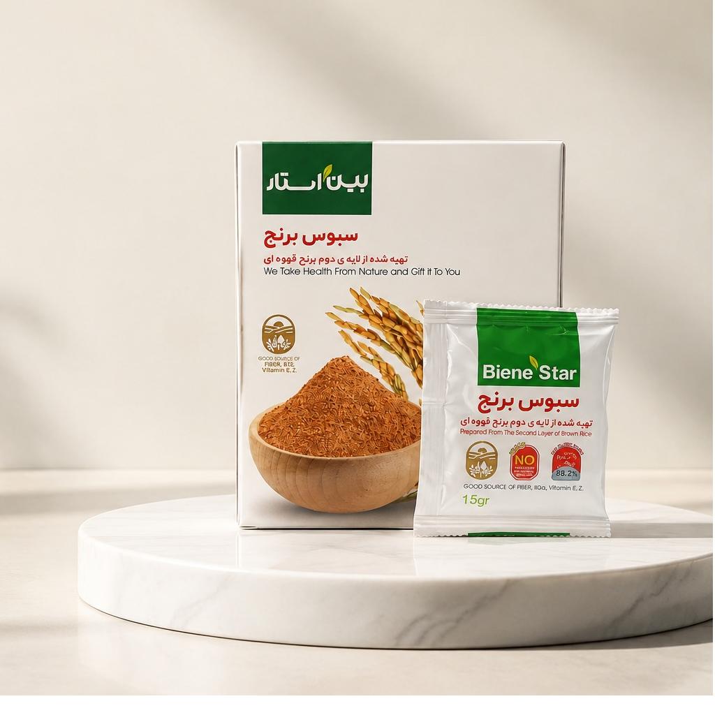 سبوس برنج بین استار