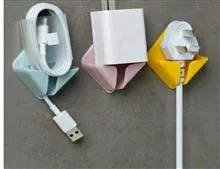 نگهدارنده