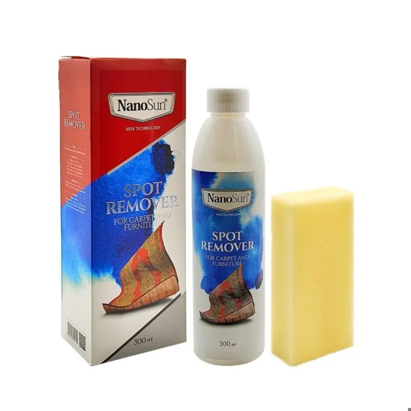 لکه بر فرش نانو سان