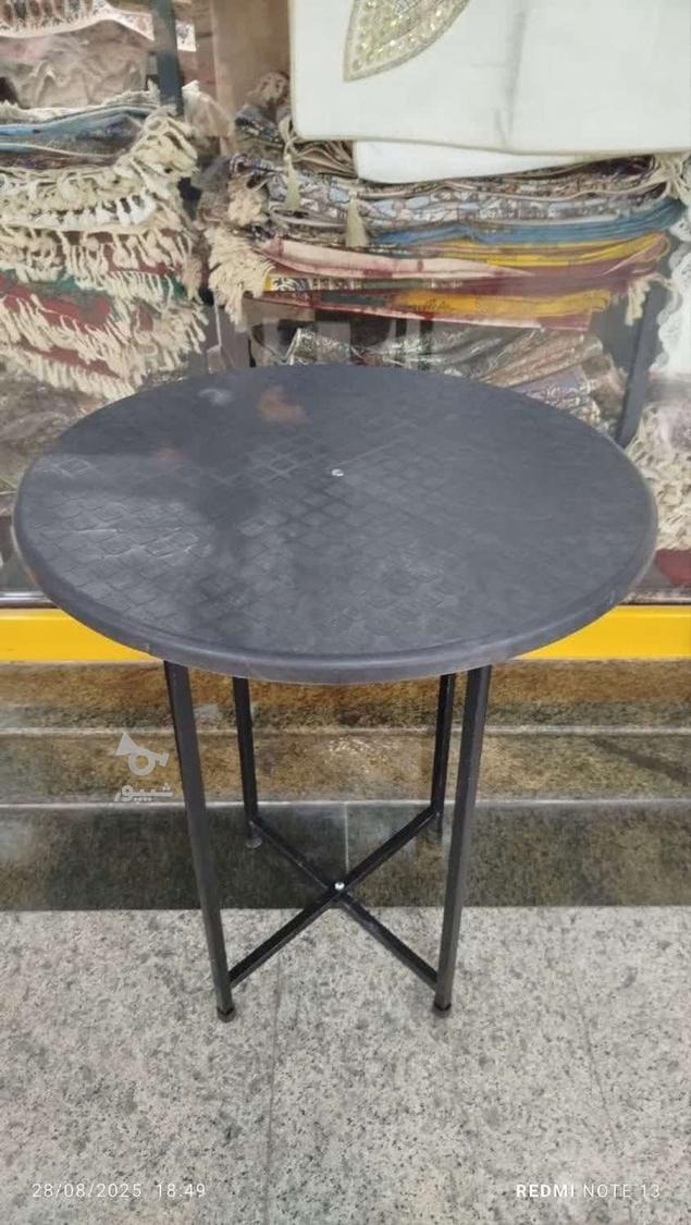میز خاطره پایه فلزی
