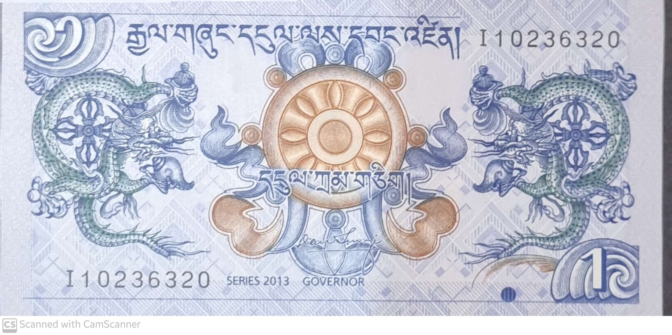 تک بانکی کلکسیونی یک نگولتروم بوتان