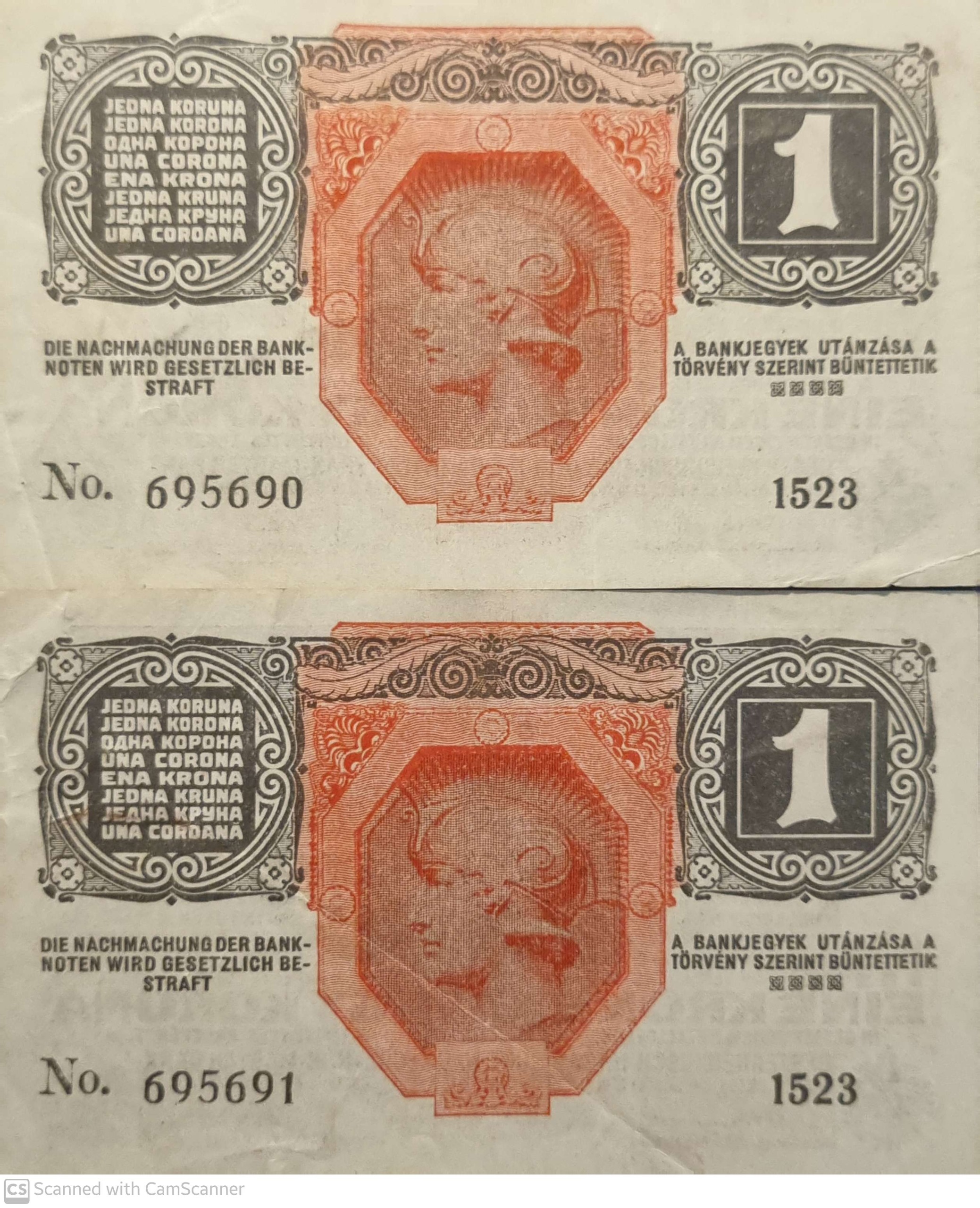 جفت کلکسیونی ارزشمند کمیاب اتریشی 1916