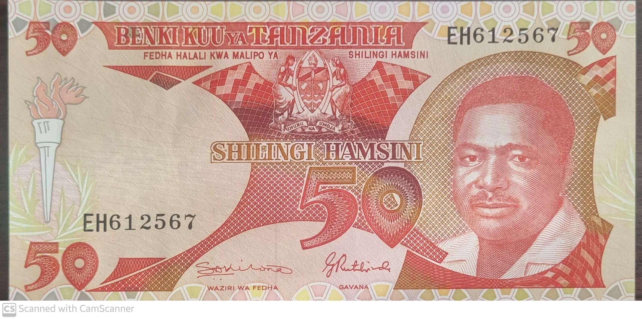 تک بانکی کلکسیونی 50 شیلینگ تانزانیا