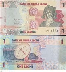 جفت