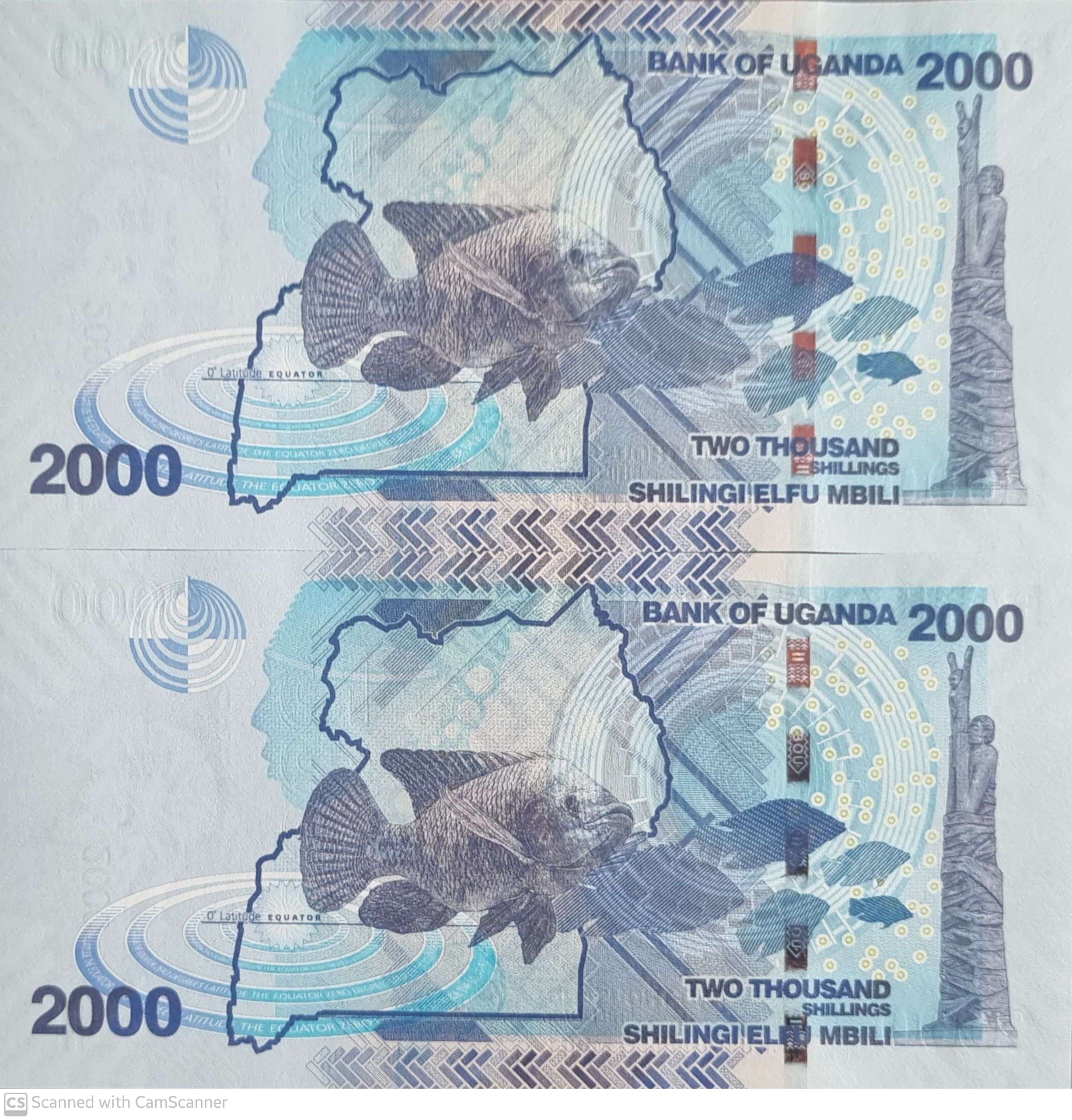 جفت اسکناس بانکی کلکسیونی 2000 شیلینگ اوگاندا