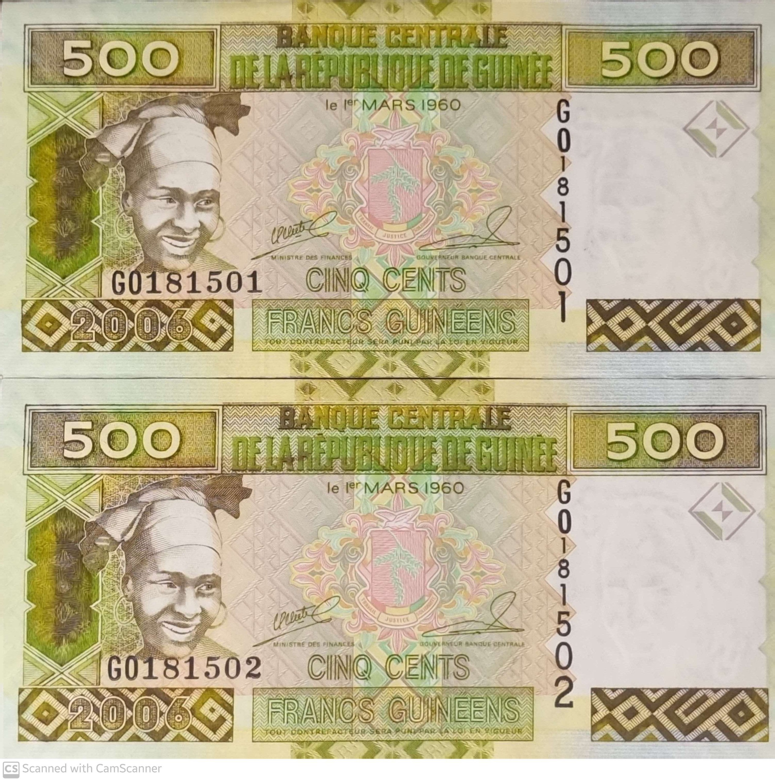 جفت اسکناس بانکی کلکسیونی 500 فرانک گینه کوناکری