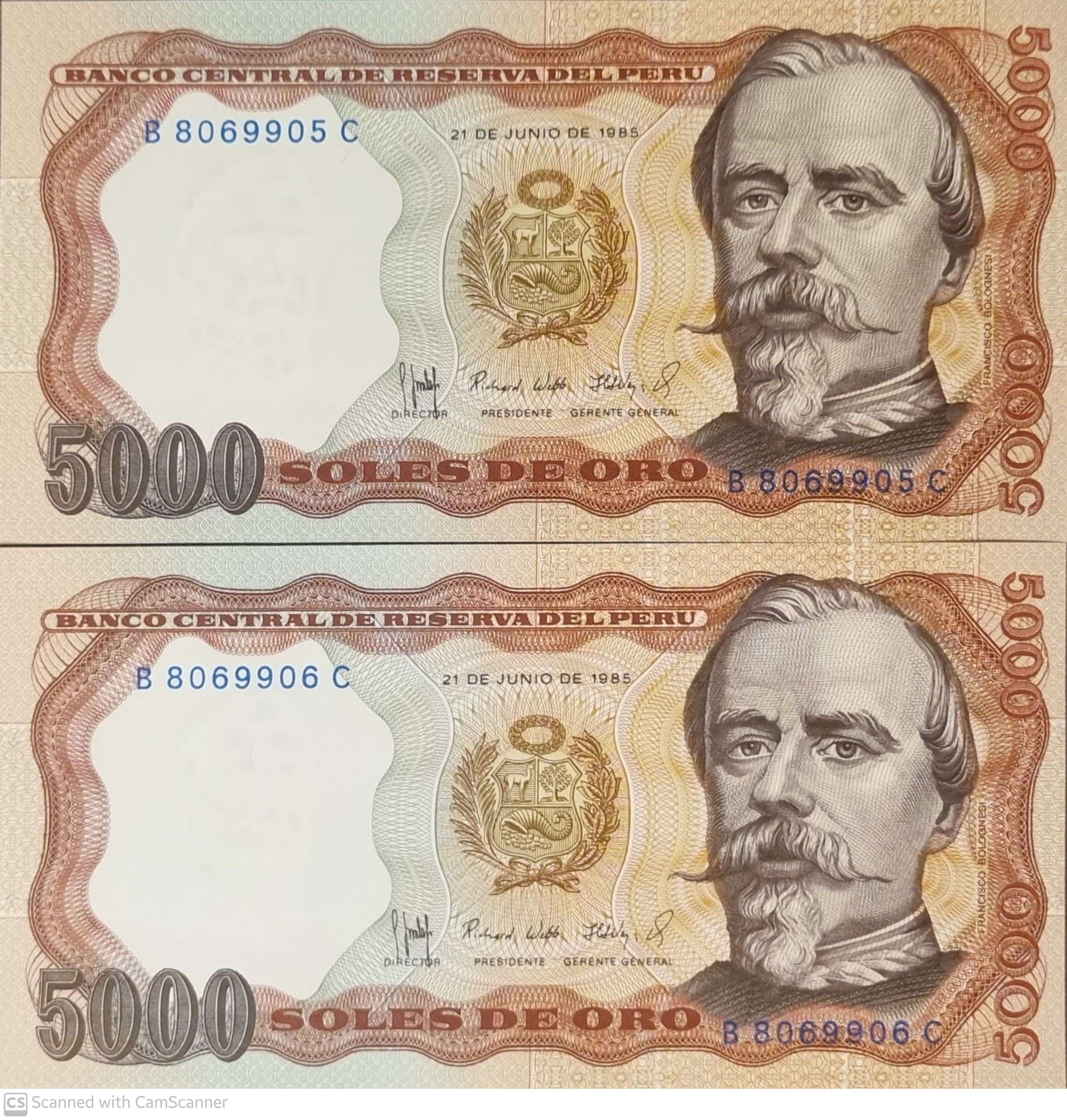 جفت اسکناس بانکی کلکسیونی 5000 اینتکس پرو 1985