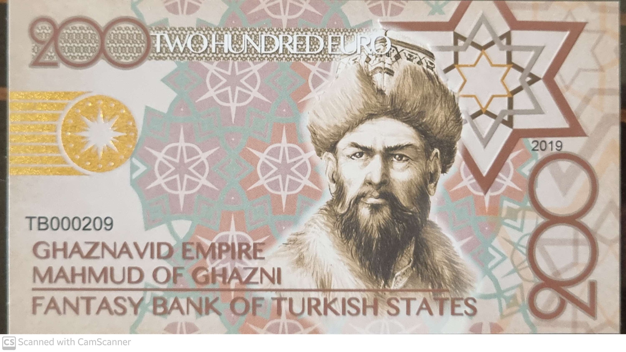 اسکناس یادبودی 200 یورو امپراطوری محمود غزنوی