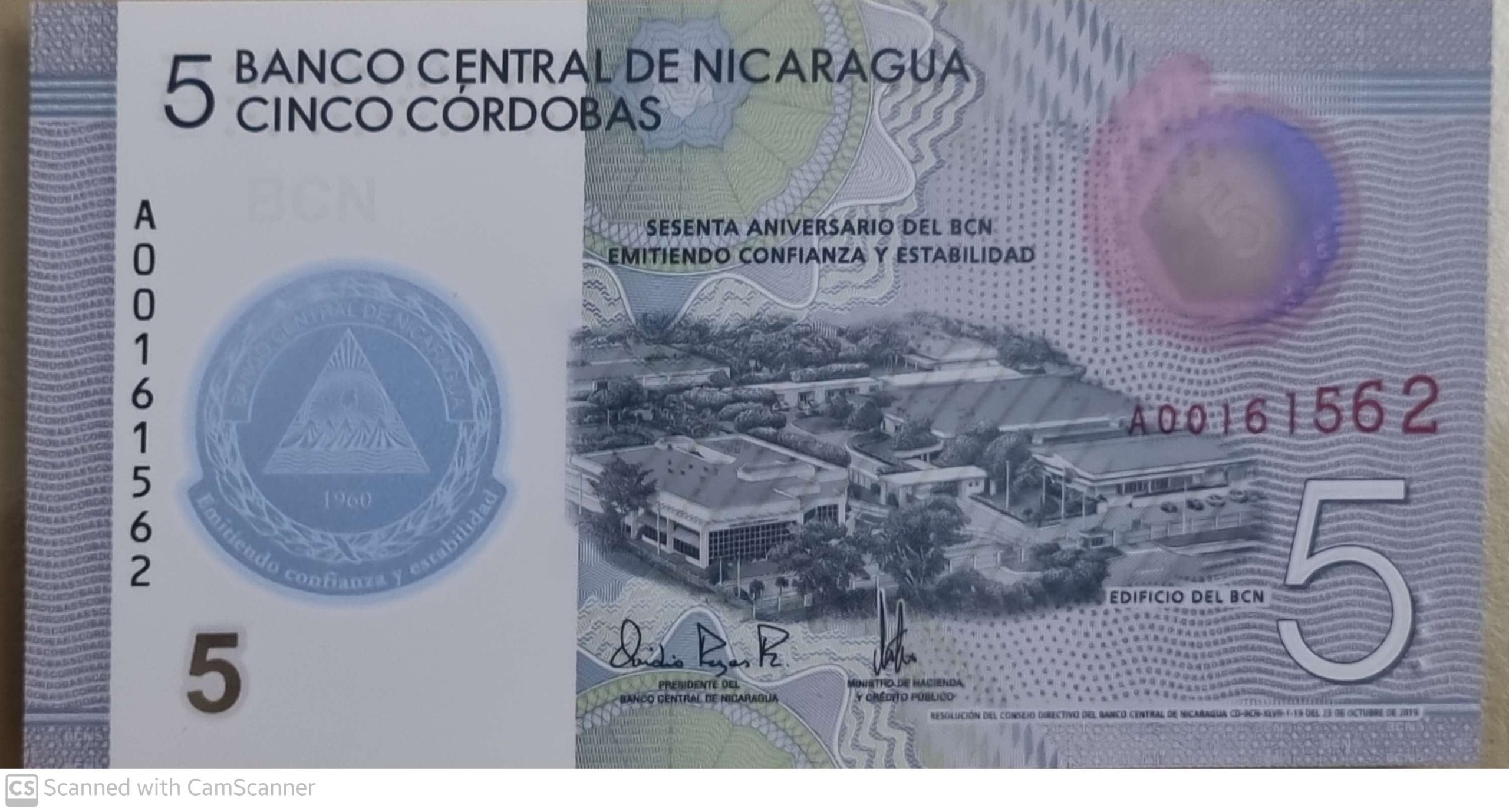 تک بانکی ارزشمند کلکسیونی 5 کوردوبا نیکاراگوئه