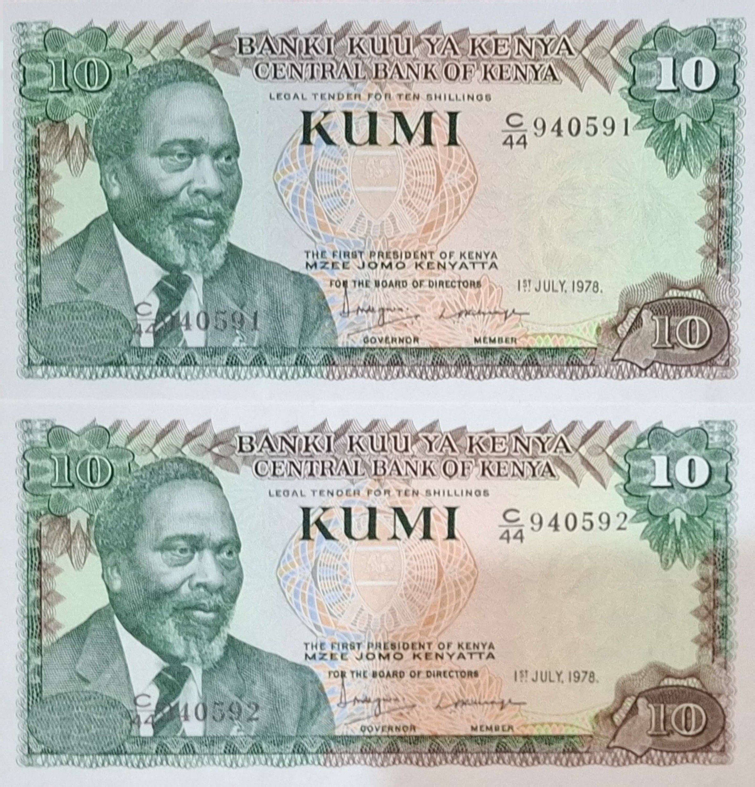 جفت بانکی کلکسیونی وکمیاب 10 شیلینگ کنیا 1978