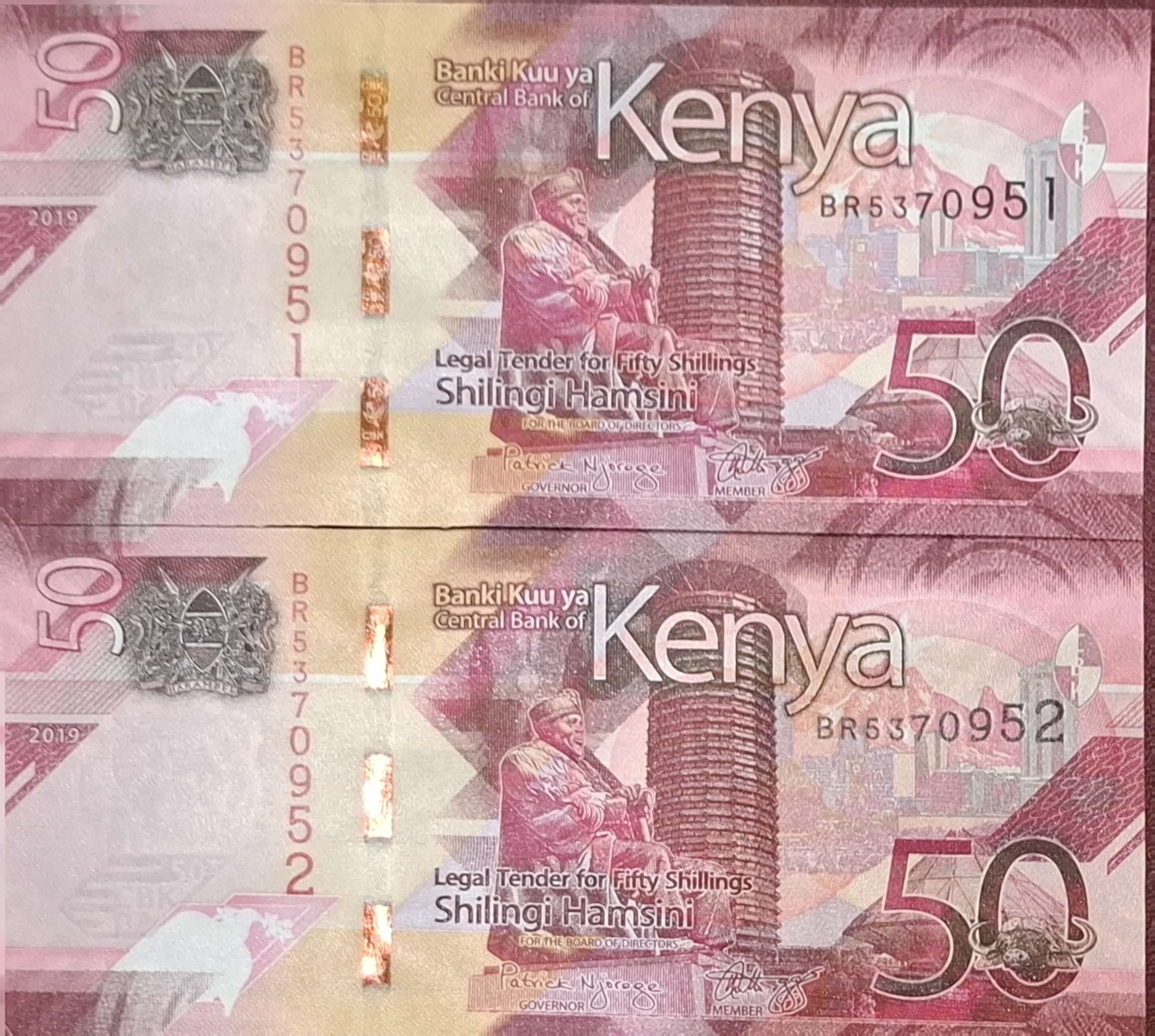 جفت بانکی کلکسیونی و ارزشمند 50 شیلینگ کنیا