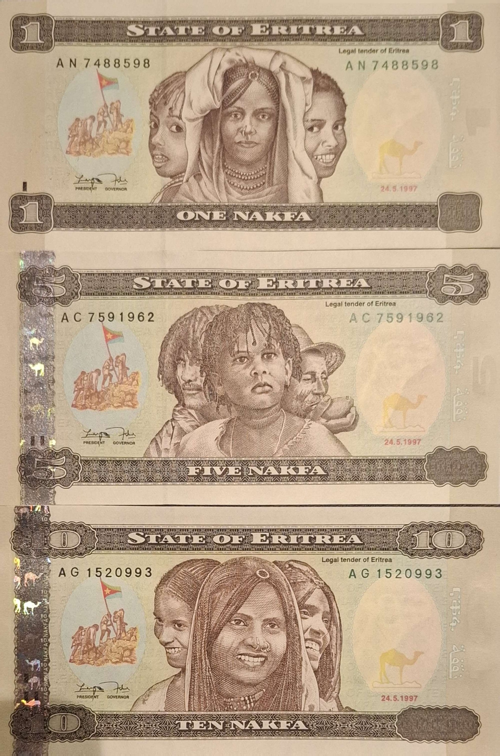 ست بانکی کلکسیونی ارزشمند 1و5و10 ناکفا اریتره