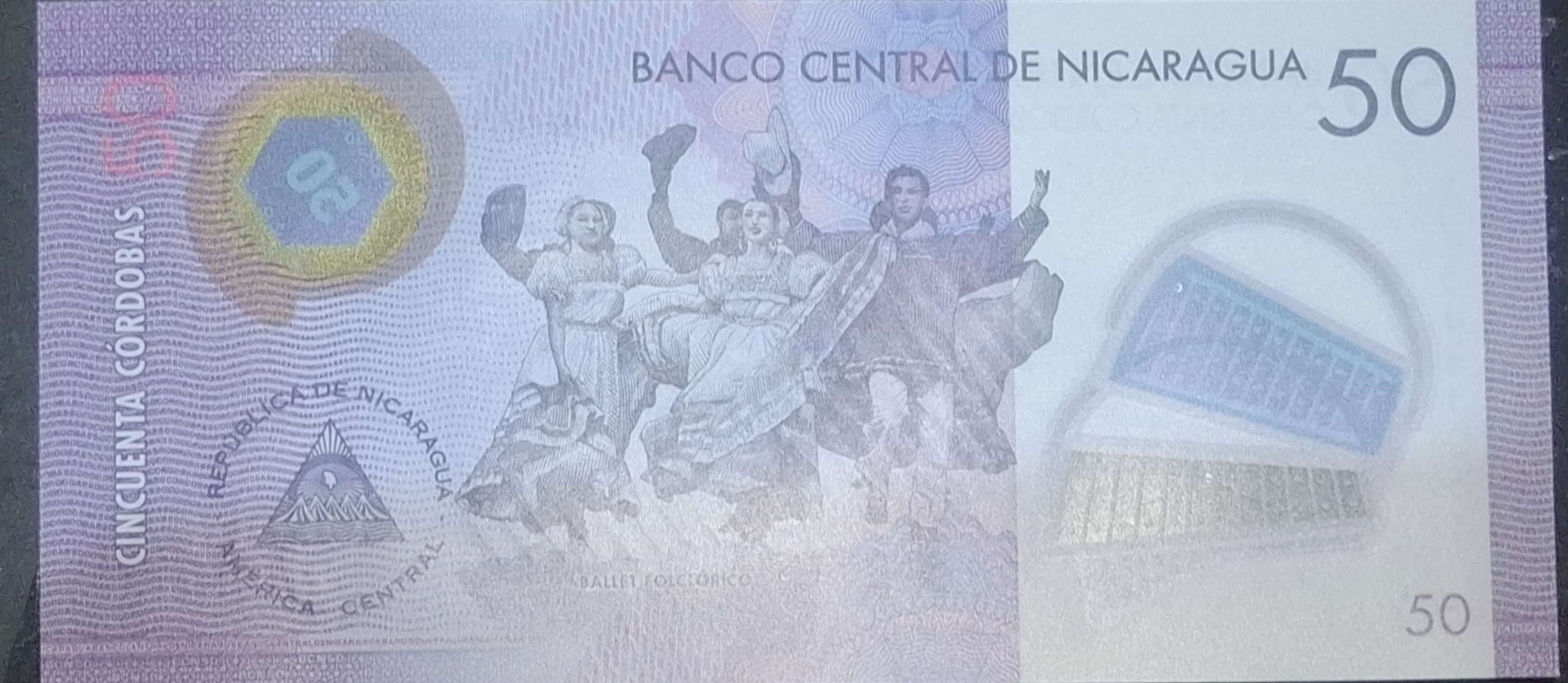 تک بانکی کلکسیونی ارزشمند 50 کوردوبا نیکاراگوئه