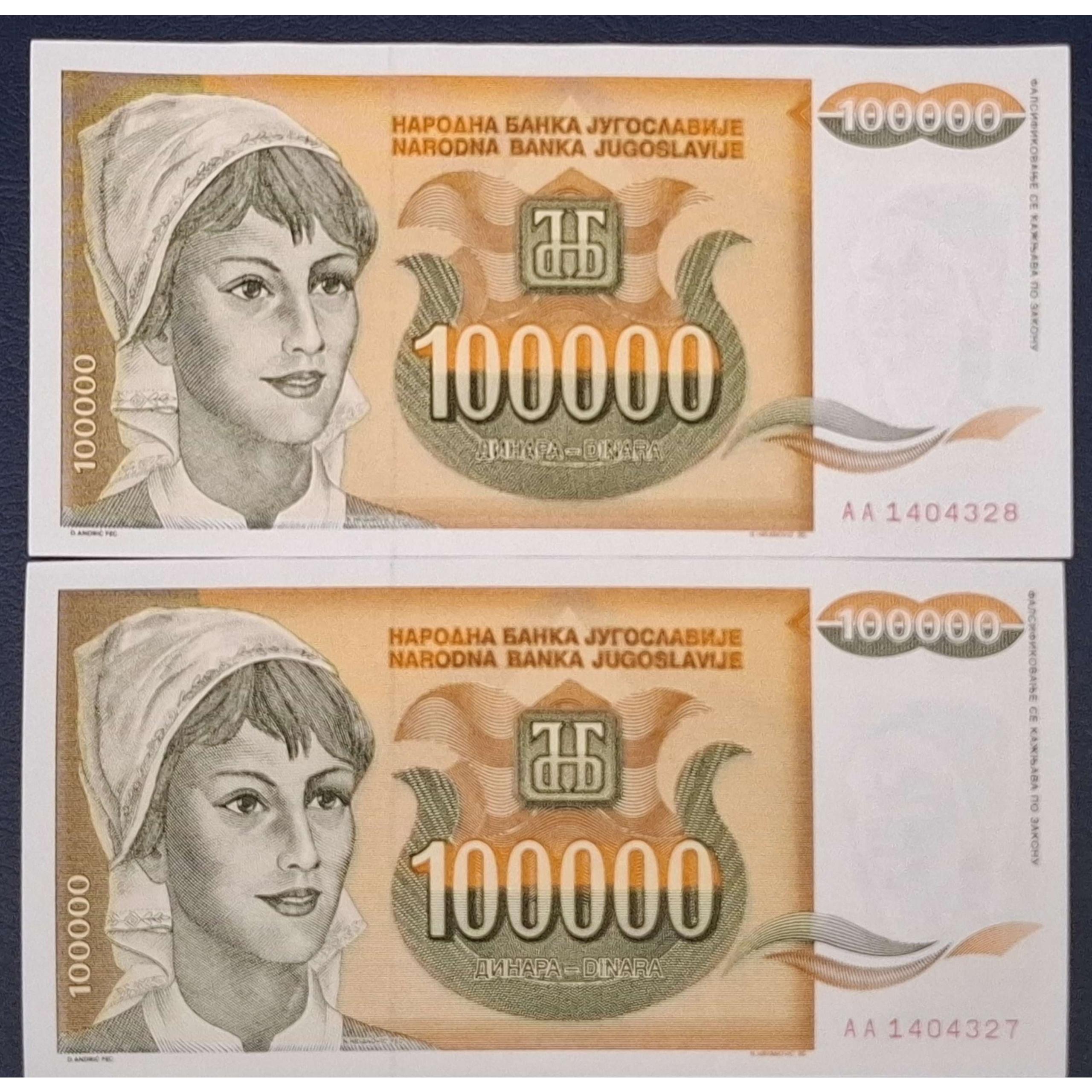 جفت بانکی کلکسیونی و زیبا 100000 دینار یوگسلاوی