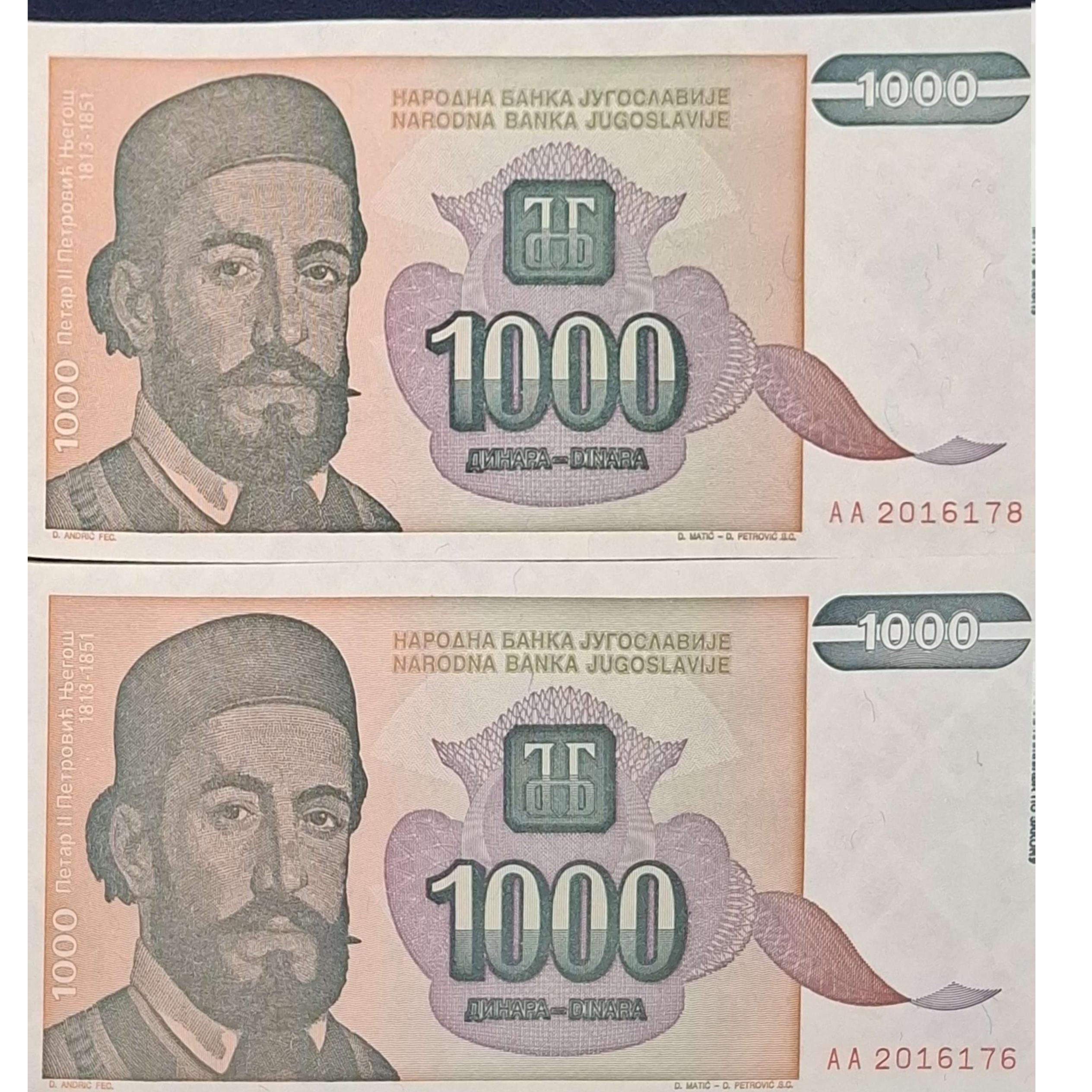 جفت بانکی کلکسیونی و زیبا 1000 دینار یوگسلاوی