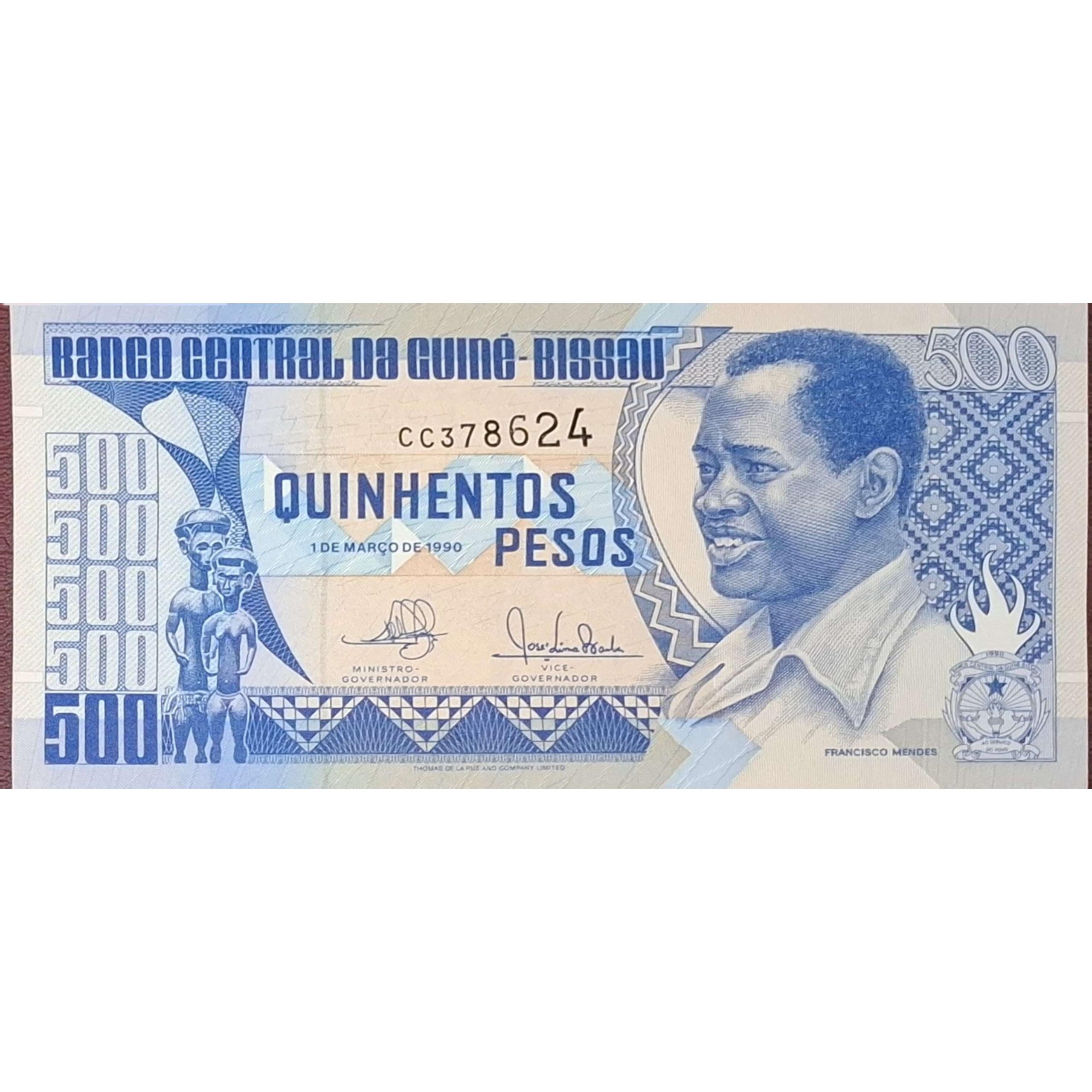 تک اسکناس بانکی کلکسیونی 200 پزو گینه بیسائو