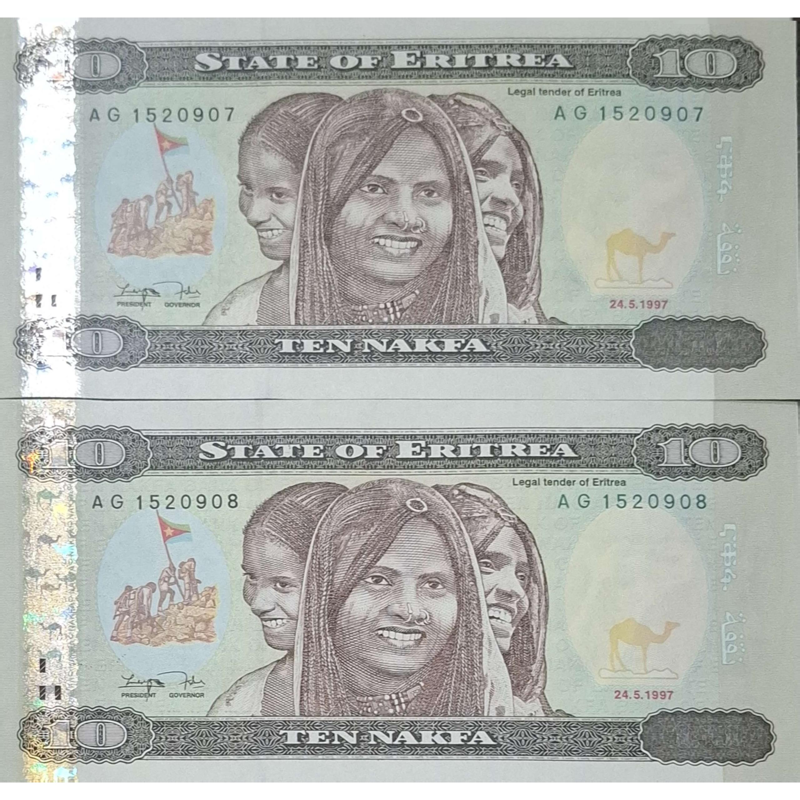 جفت بانکی کلکسیونی و زیبا 10 ناکفا اریتره