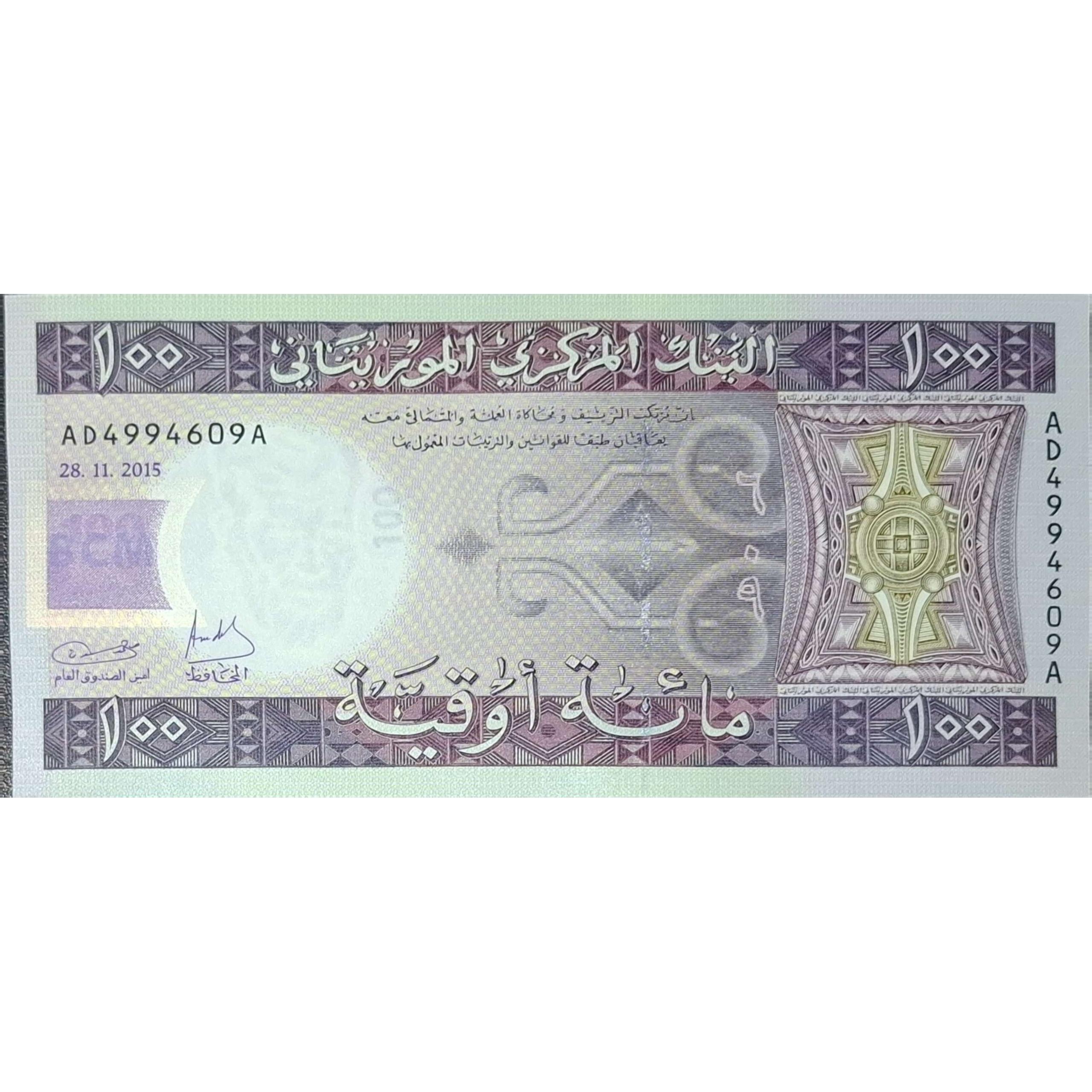 تک بانکی کلکسیونی 100 اوقیه موریتانی چاپ 2015 جدید