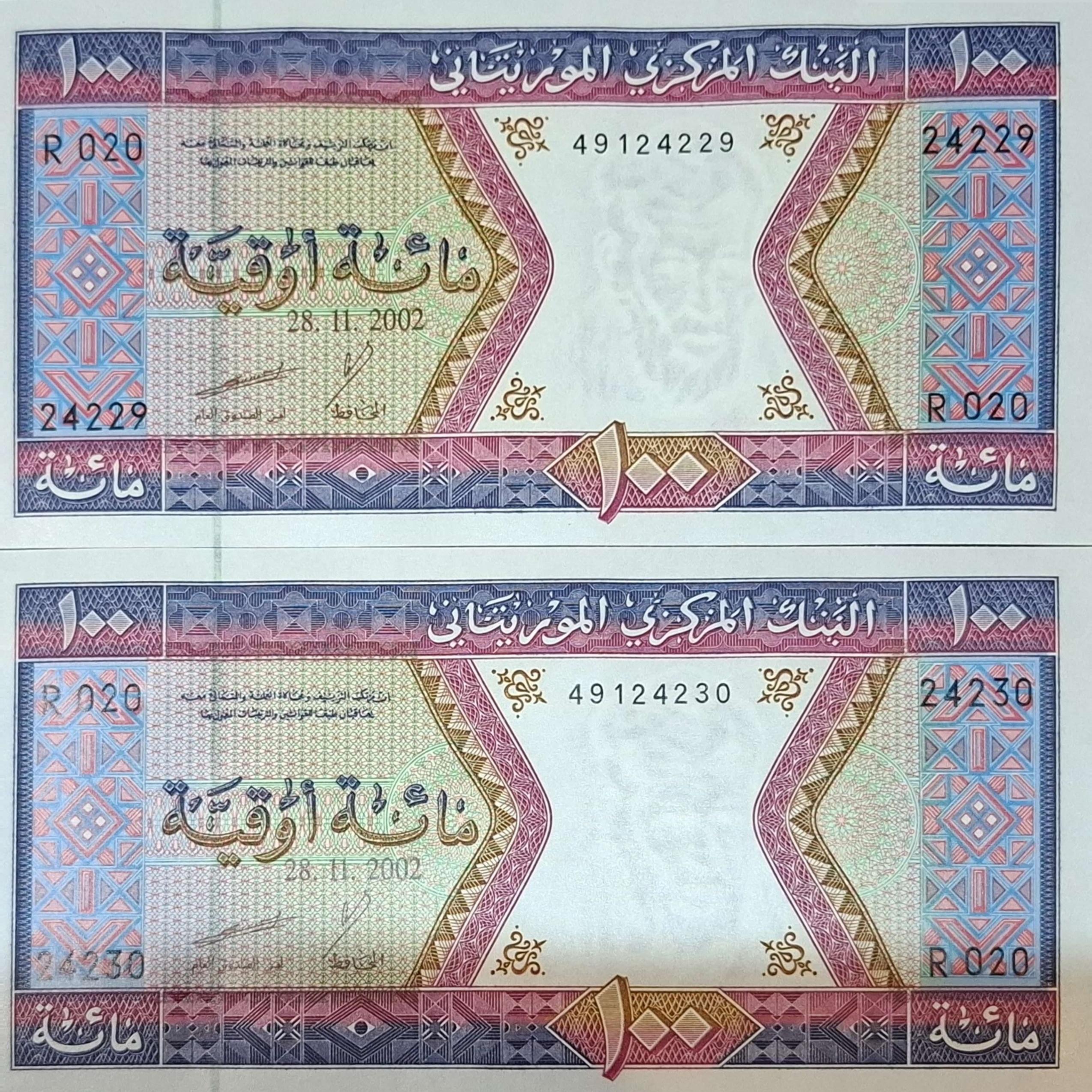 جفت بانکی ارزشمند 100 اوقیه موریتانی 2002 قدیم