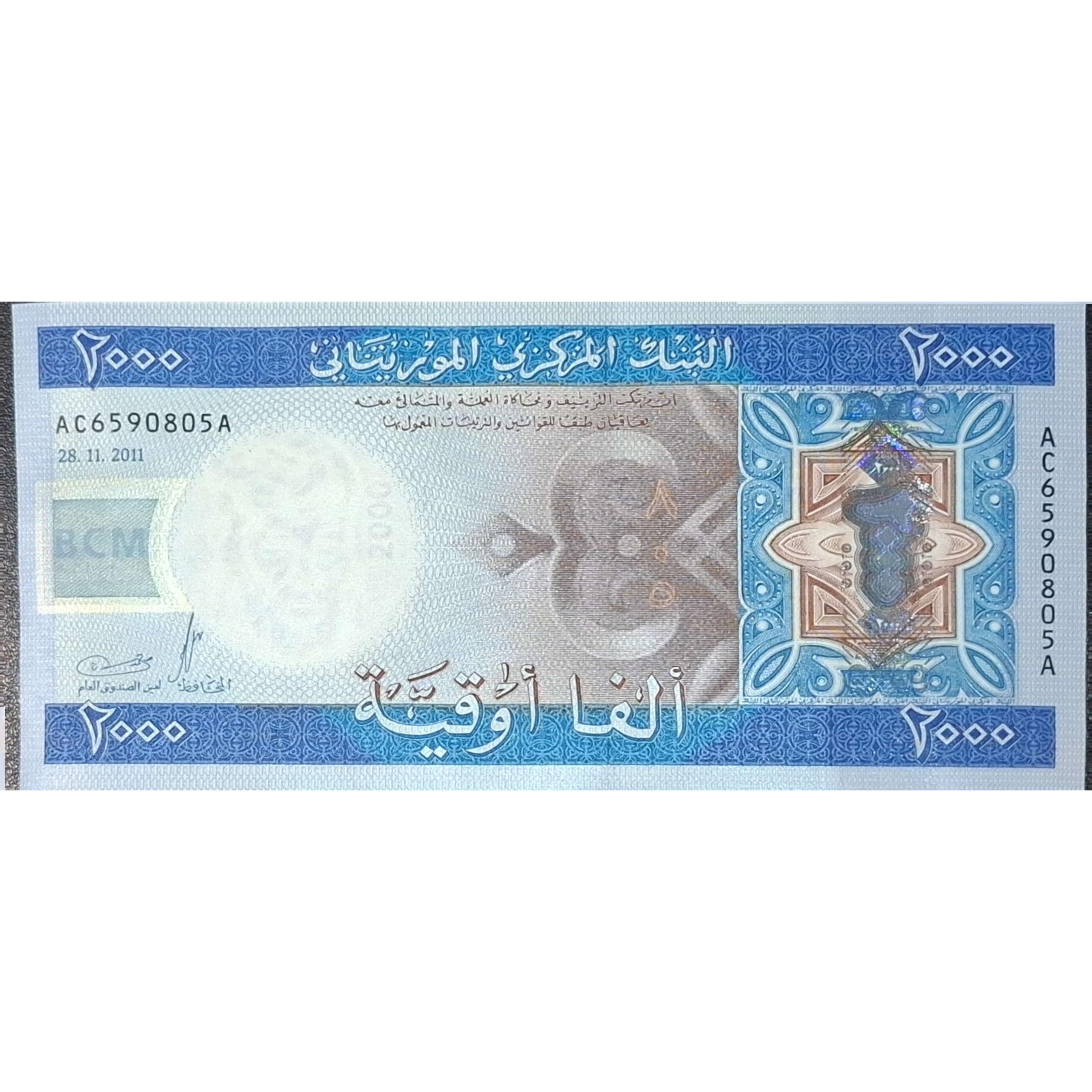 تک بانکی کلکسیونی ارزشمند 2000 اوقیه موریتانی 2014