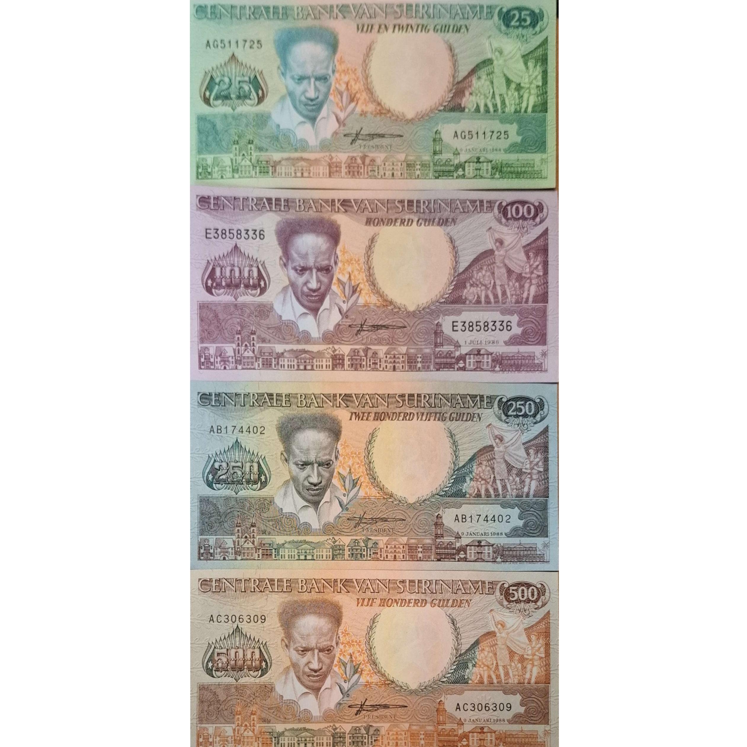 ست بانکی زیبا و ارزشمند کامل گیلدن سورینام