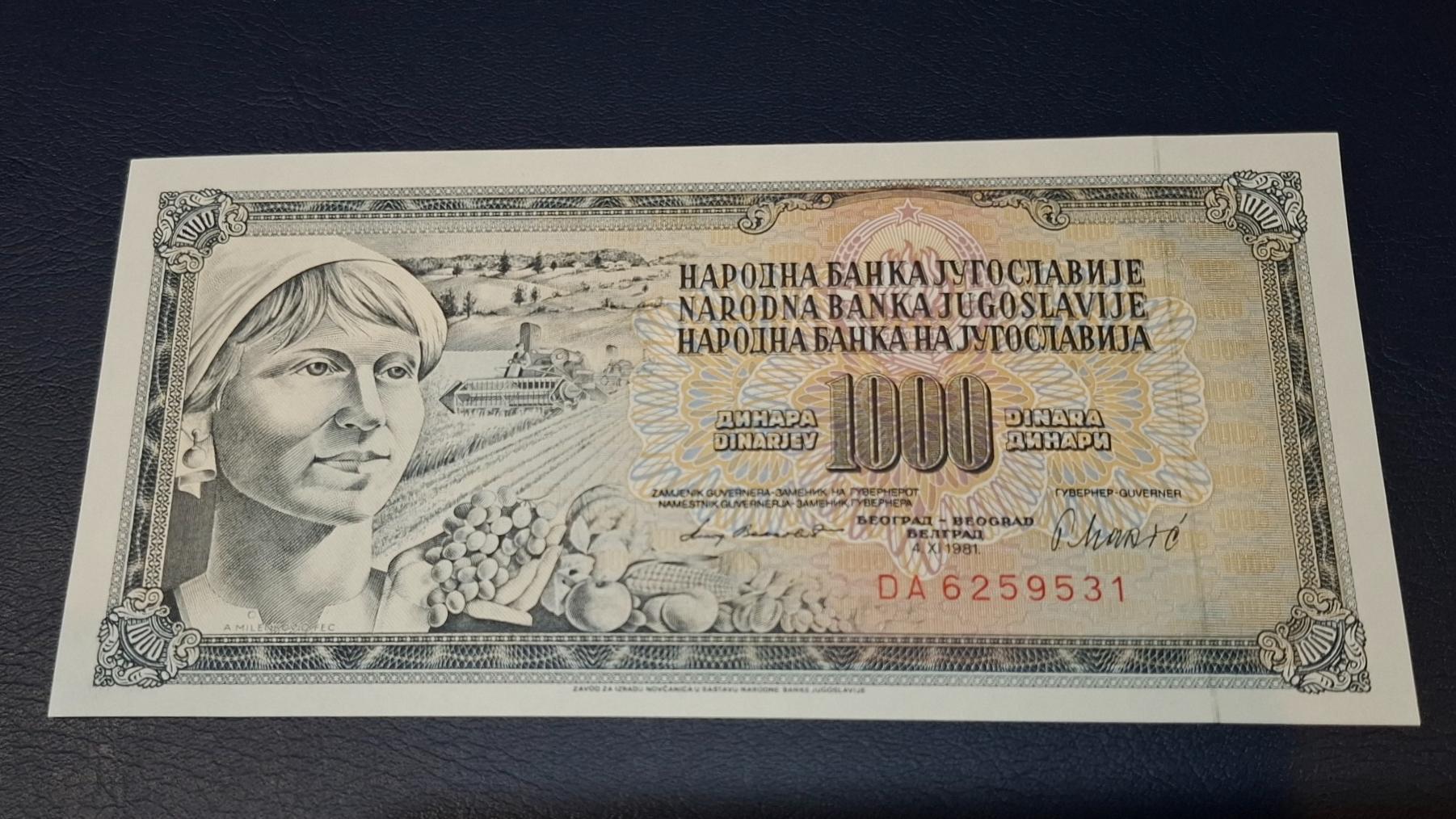 تک بانکی کلکسیونی ارزشمند 1000 دیناریوگسلاوی