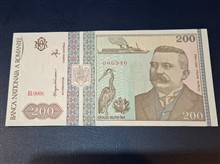 تک