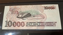 تک