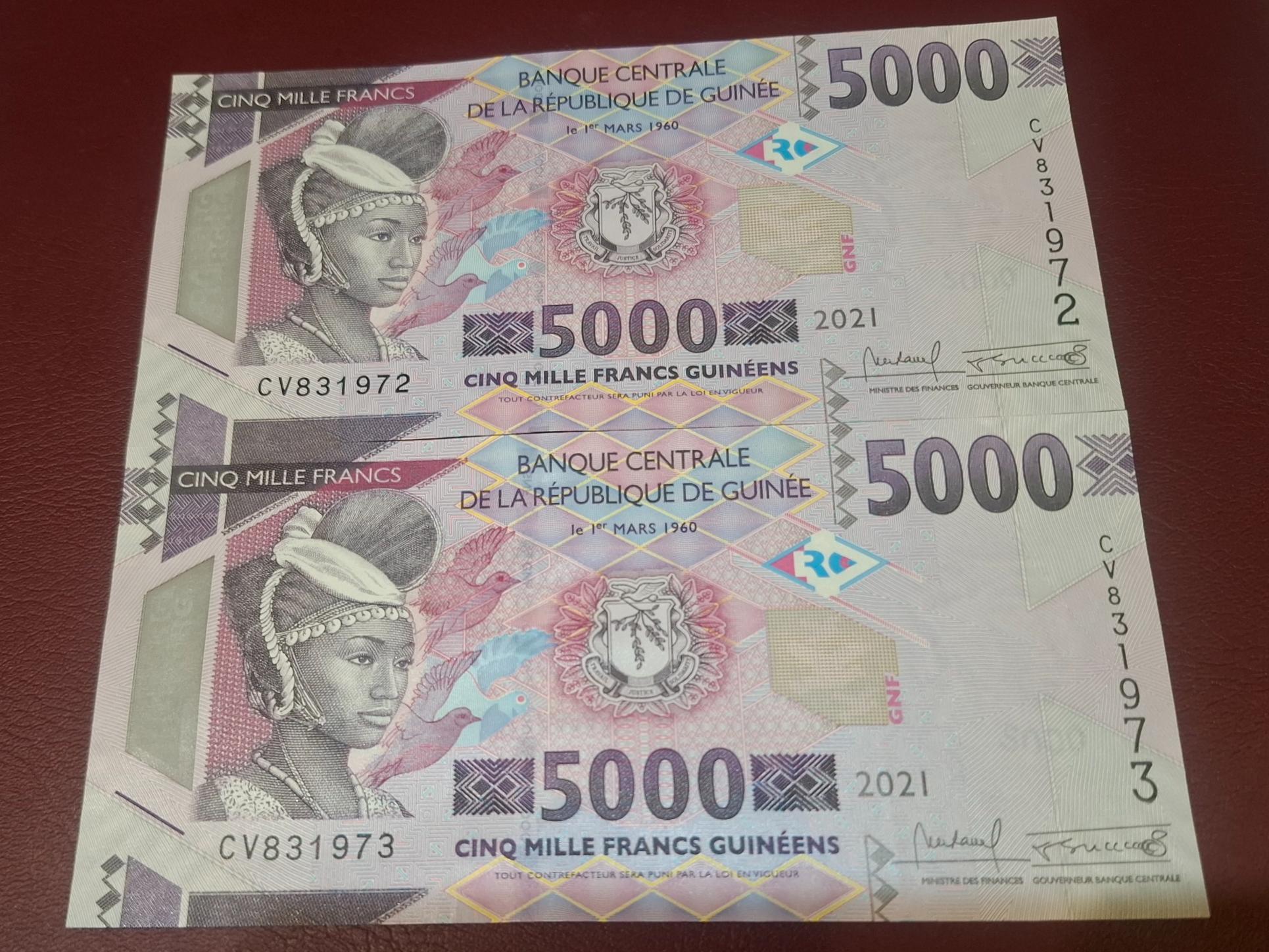 جفت بانکی کلکسیونی ارزشمند 5000 فرانک گینه کوناکری