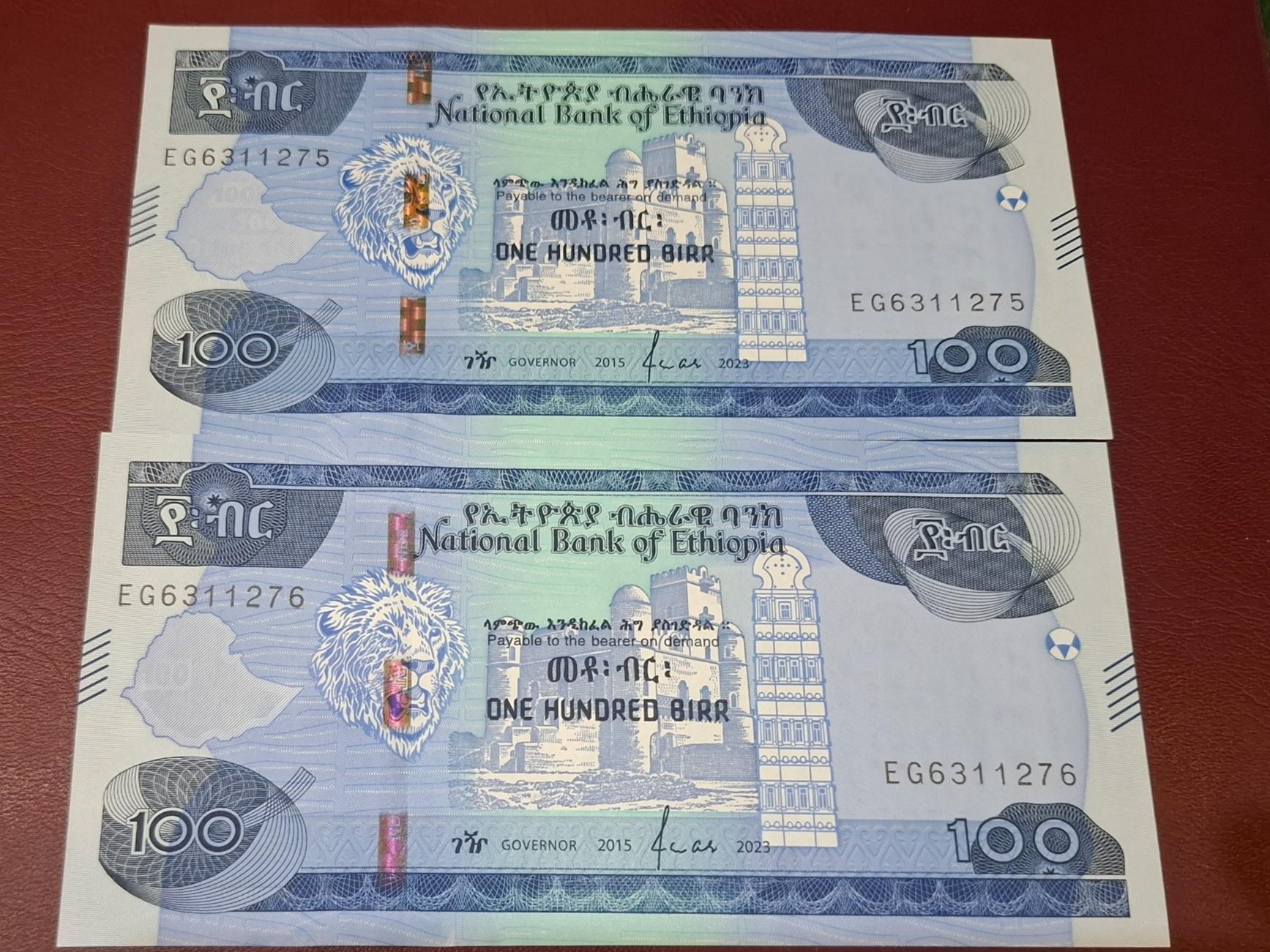 جفت بانکی کلکسیونی 100 بیر کشور اتیوپی