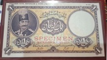 طرح