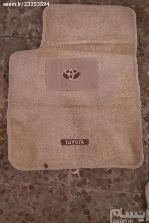 زیر پائی موکتی فابریک تویوتا