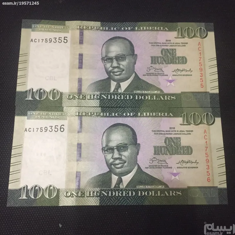 جفت بانکی اسکناس زیباوکلکسیونی 100 دلار کشورلیبریا