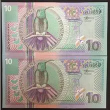 جفت