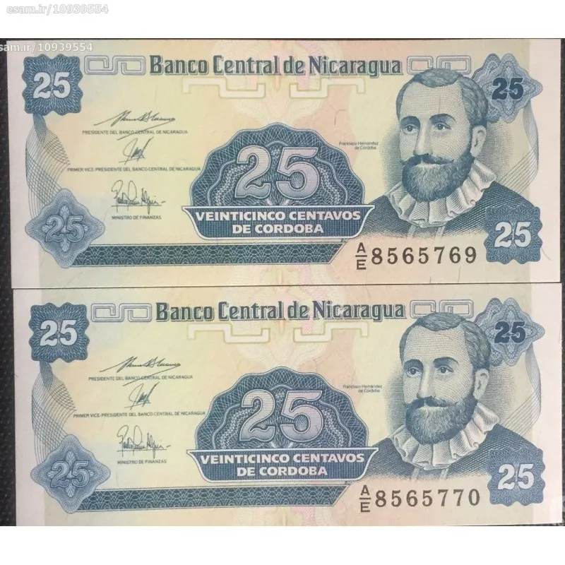 جفت کلکسیونی بانکی 25 کوردوبا نیکاراگوئه سایزکوچک