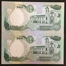 جفت
