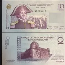 جفت
