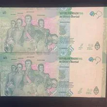 جفت