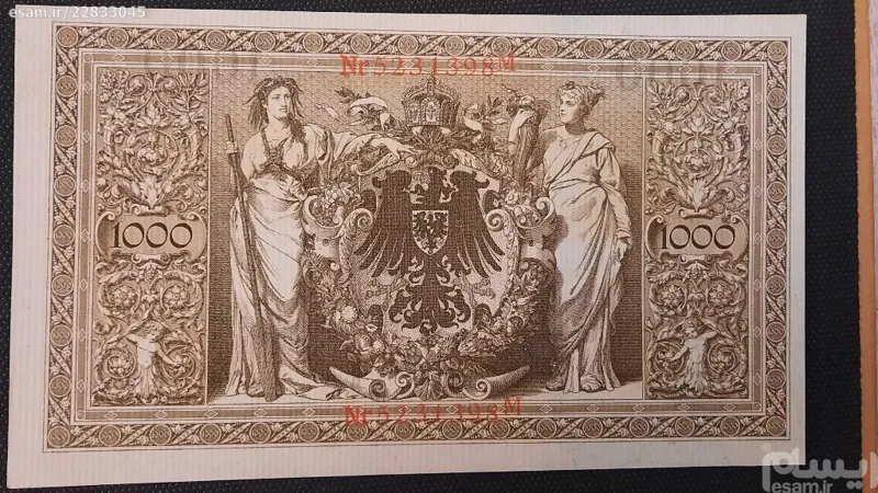 تک اسکناس کلکسیونی کمیاب 1000 مارک آلمان غربی 1910